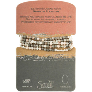 Wrap Bracelet; Ocean Agate